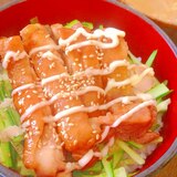 照りマヨ丼【簡単お昼ご飯】